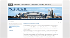 Desktop Screenshot of bankcomm.com.au
